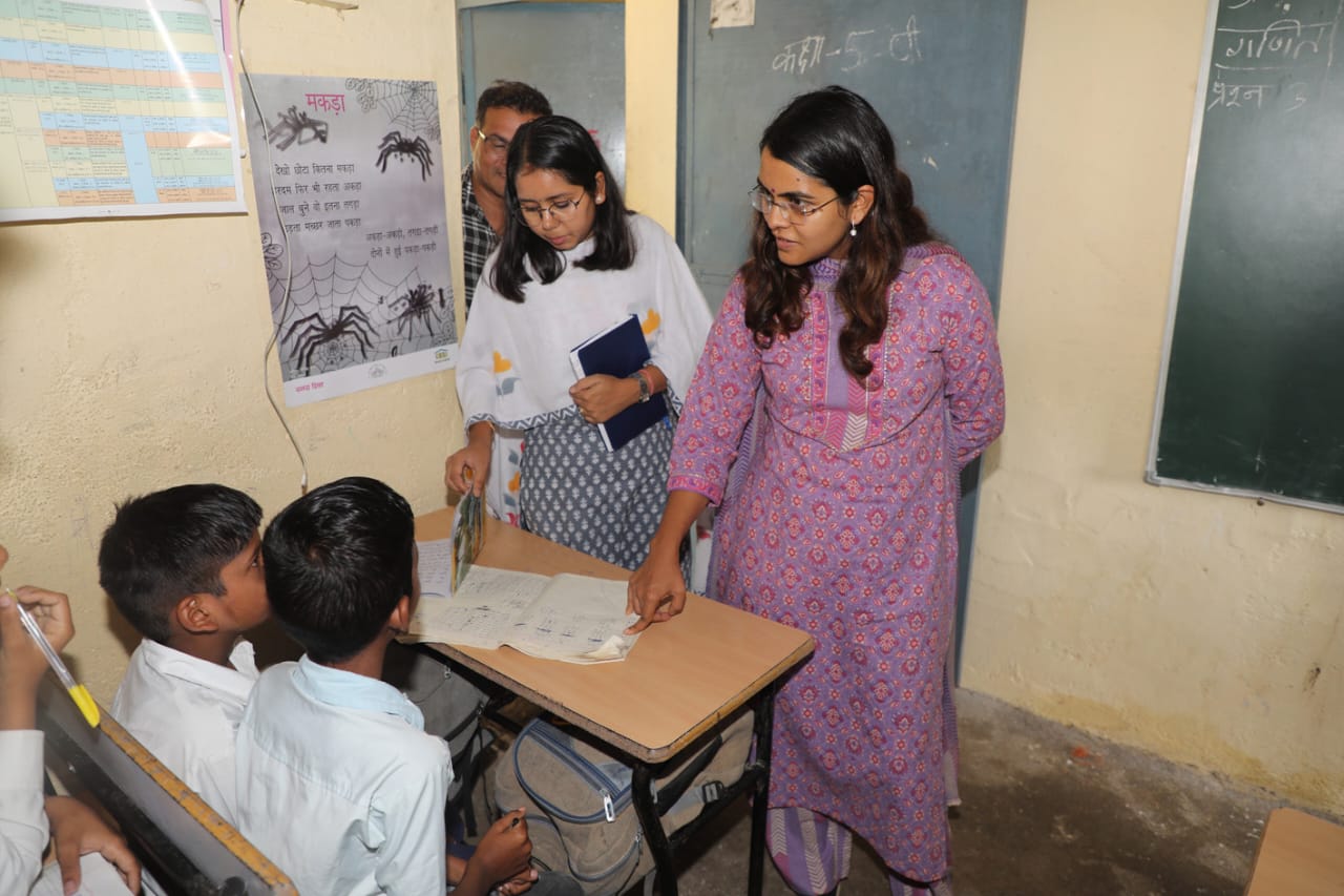 Bring progress in the work of map amendment - Collector