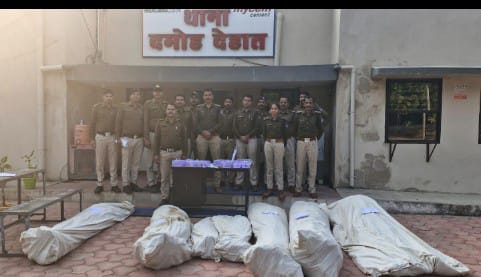 Damoh Dehat Police got big success