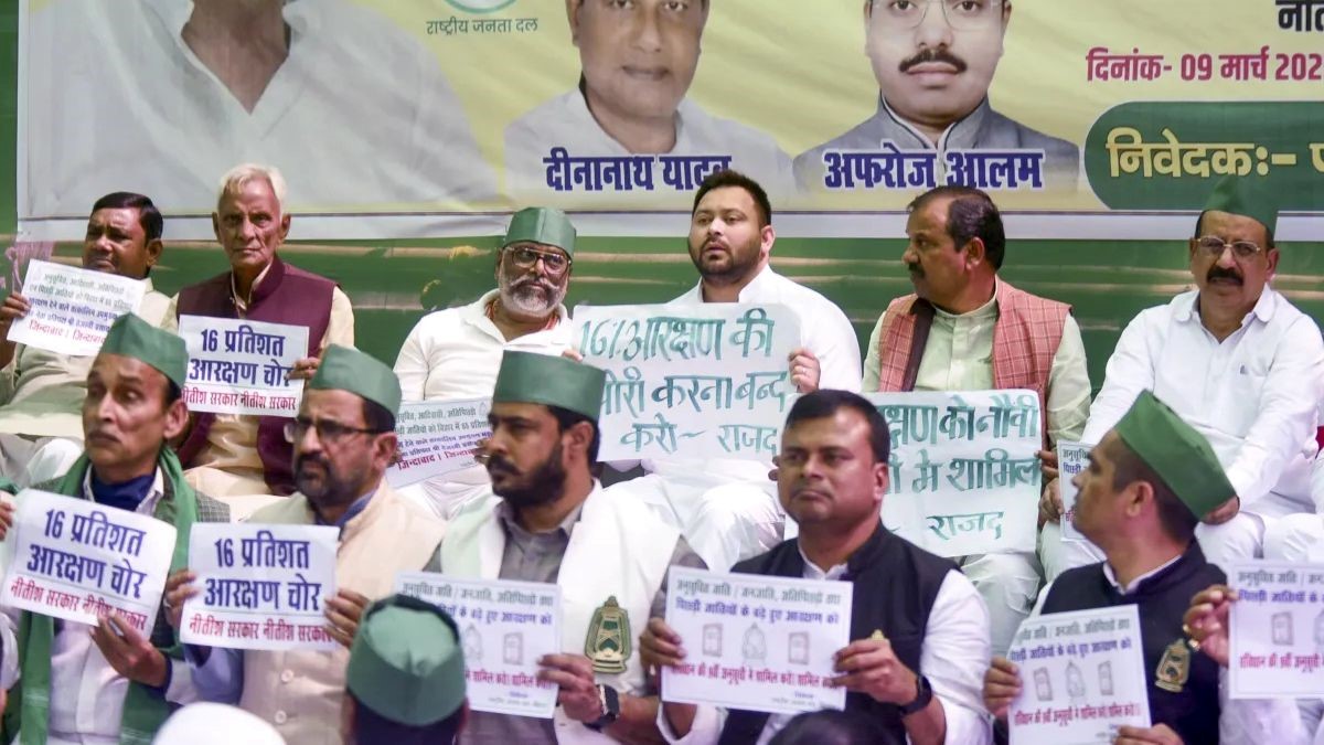 Will Nitish join hands with RJD again in Bihar?