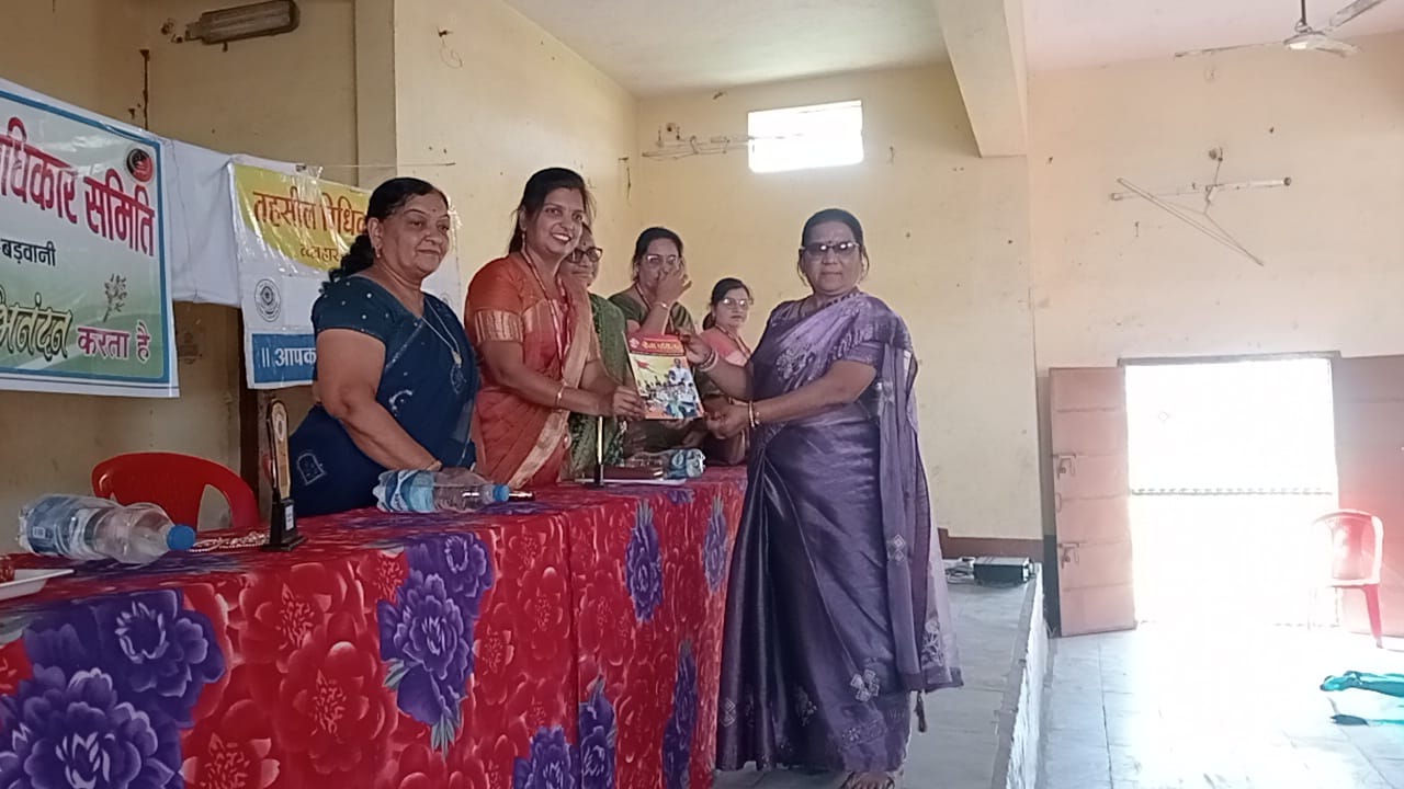 International Women's Day organized in Rajpur, Barwani