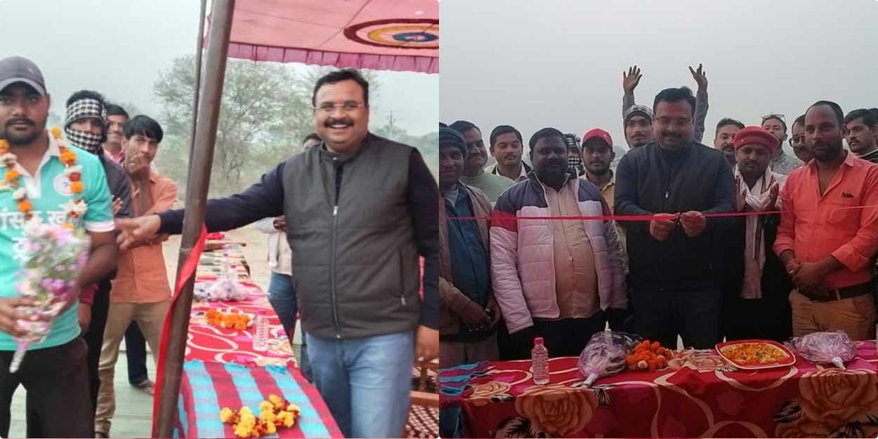 Vasudha Cricket Premier League was inaugurated by Satna MLA Siddharth Kushwaha Dabbu in the memory of late Jugul Kishore Bagri.