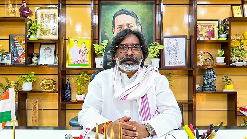 Hemant Soren took oath as the Chief Minister of Jharkhand fo...
