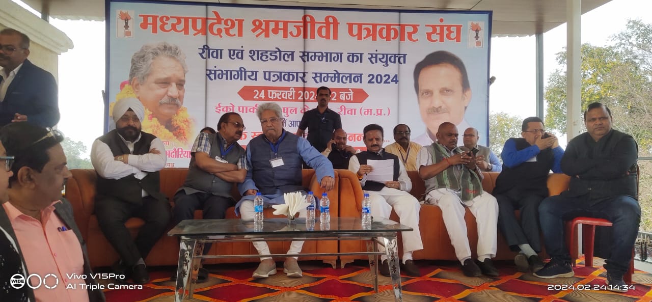 Deputy Chief Minister honored journalists in Maihar