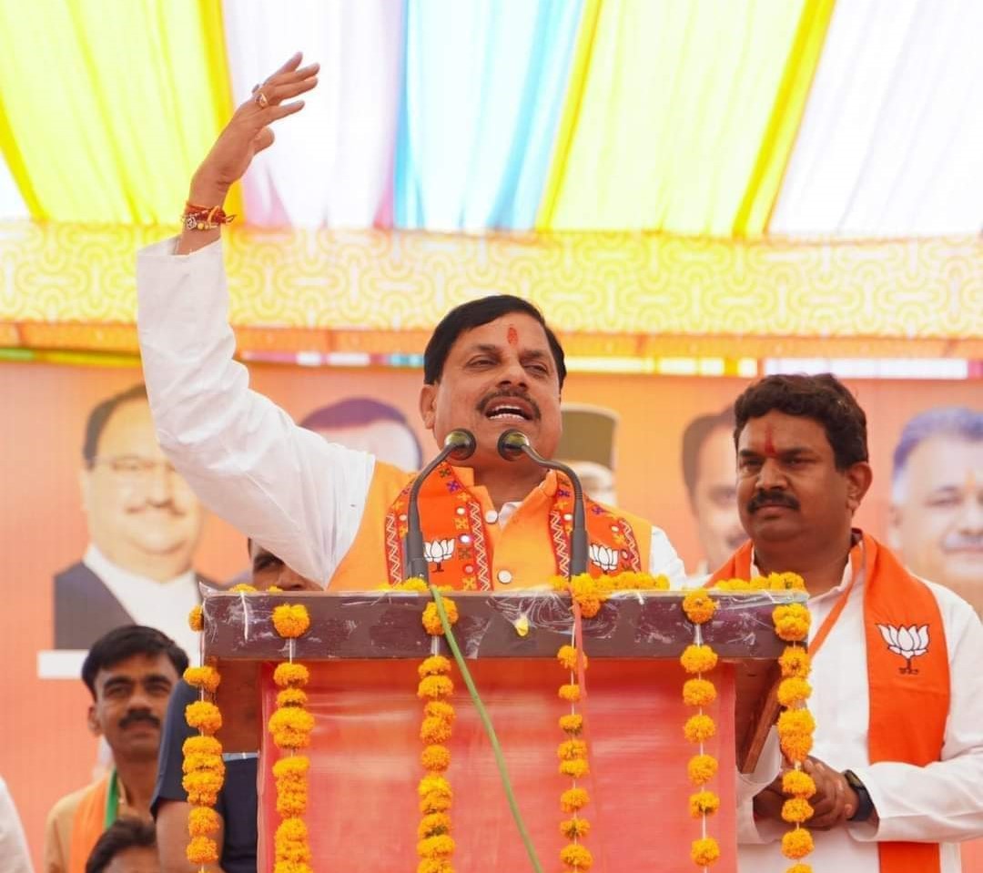 India is known in the world as the land of Ram and Krishna - Chief Minister Dr. Mohan Yadav