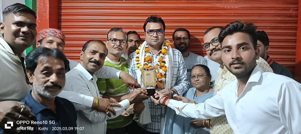 Yashwant Pandey honored in Vindhya Iconic Business Award 2025