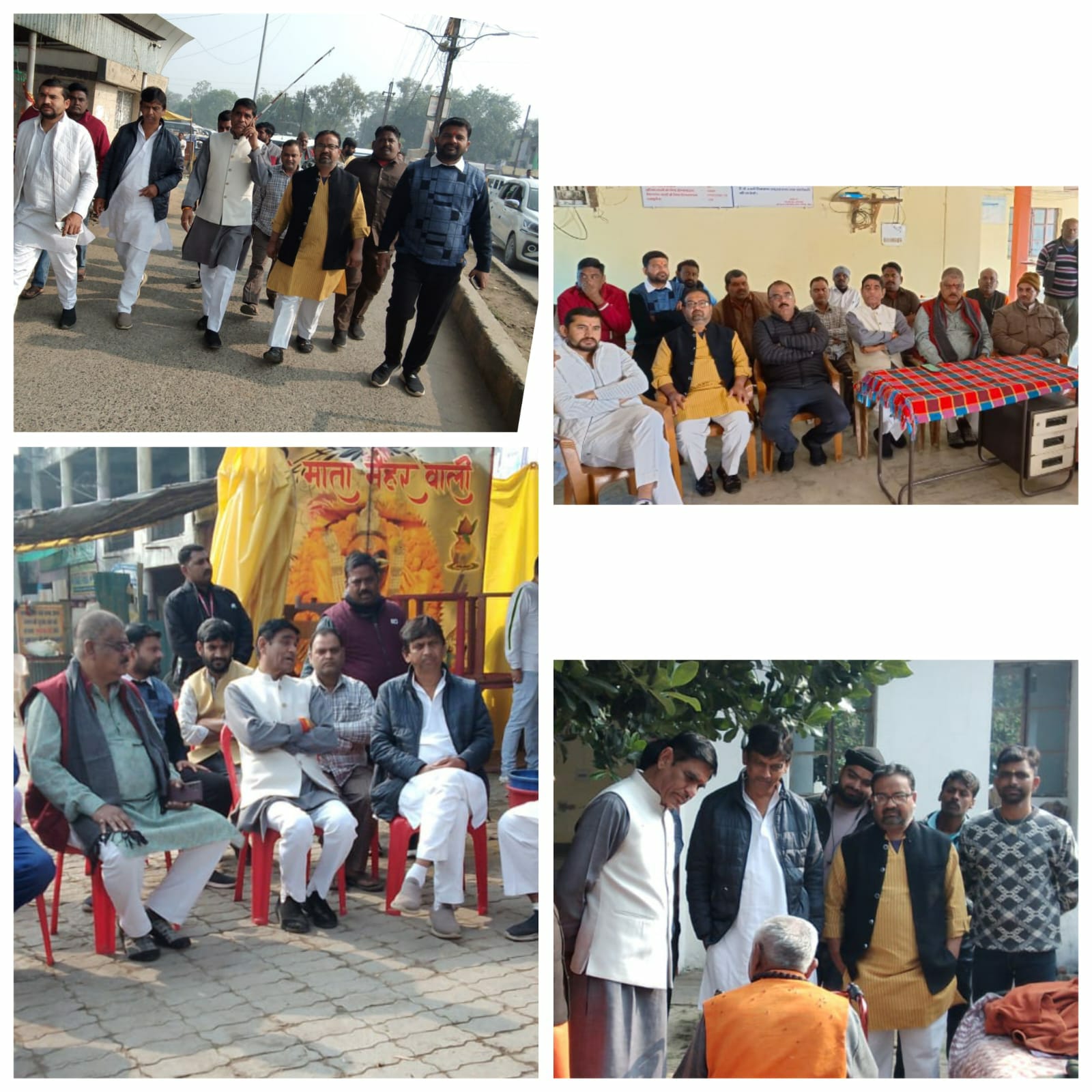 Blankets distributed on the birth anniversary of former Prime Minister Atal ji - Shrikant Chaturvedi