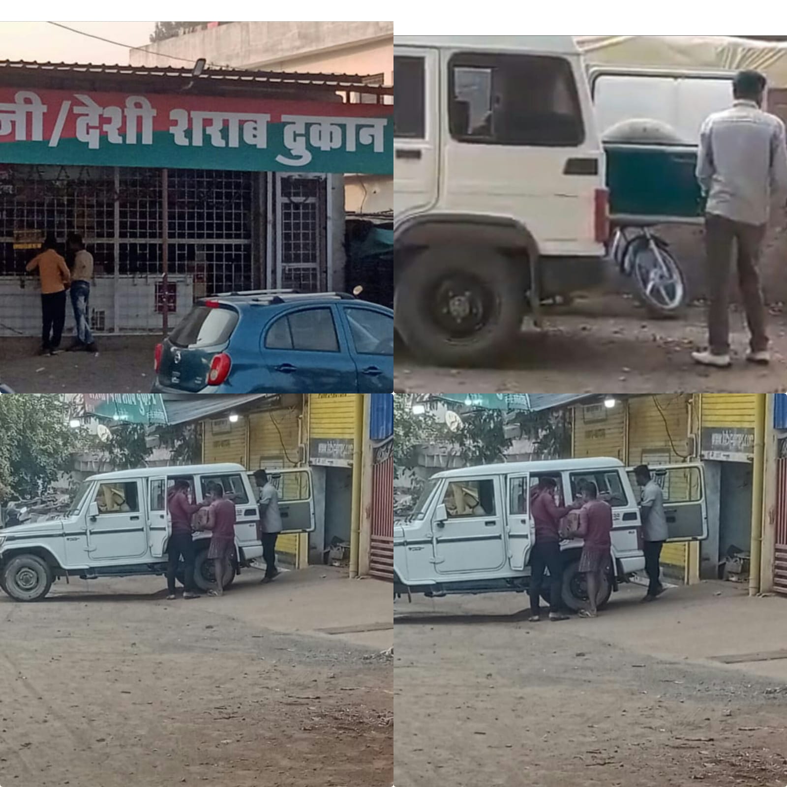 Trafficking is happening in every village