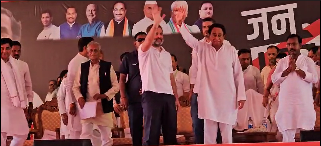 Rahul Gandhi reached Vindhya's 30 seats