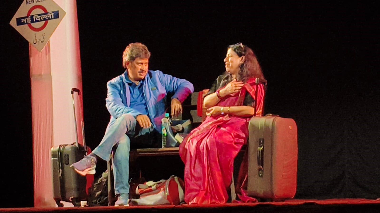 Bhopal's Chetna Rang Group's performance concludes Drama Festival