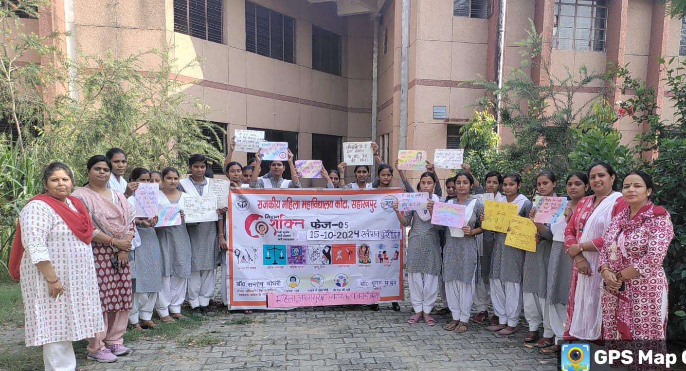 Students made aware of self-defense