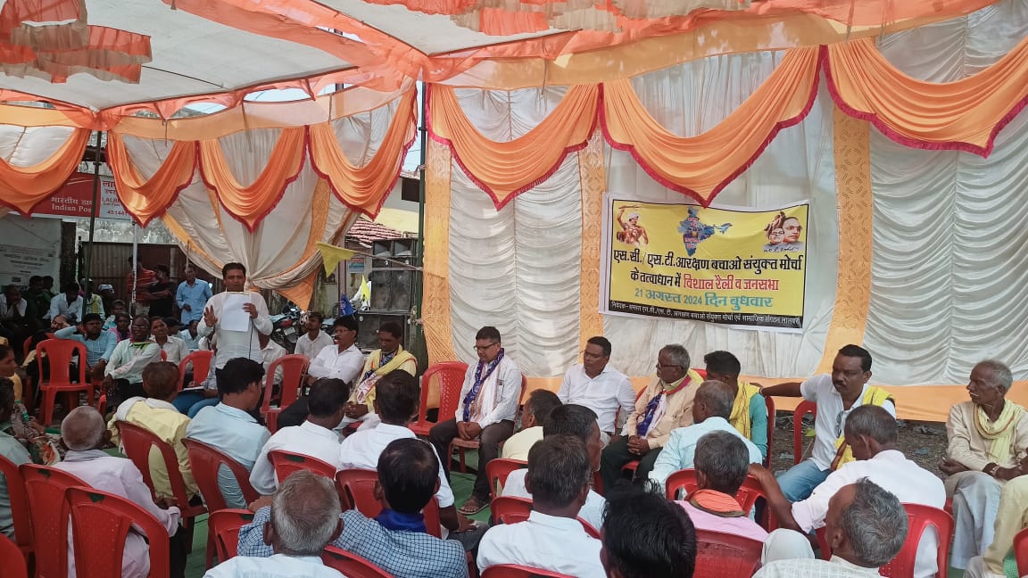 Lalbarra bandh on the call of Aarakshan Bachao Sanyukt Morcha was completely successful