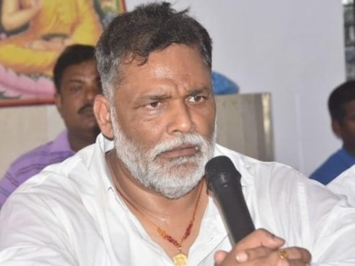 Pappu Yadav raided the zonal office during the land survey