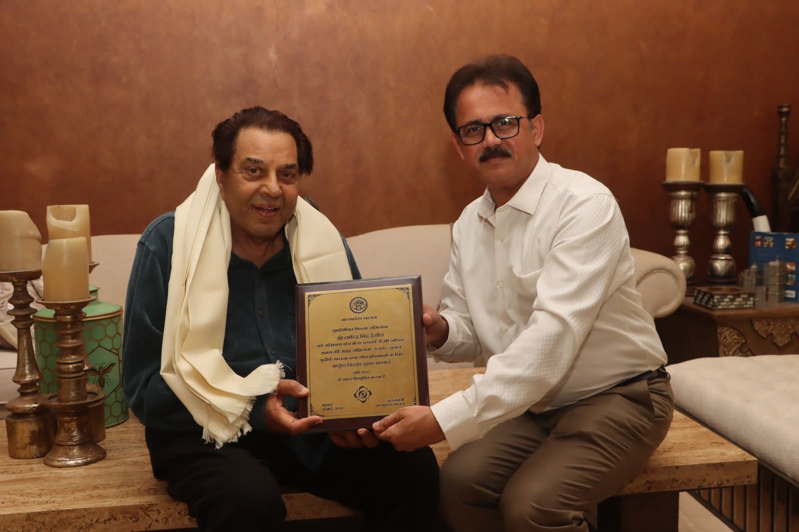 Actor Dharmendra gets National Kishore Kumar Award... Honoured by Madhya Pradesh Culture Department