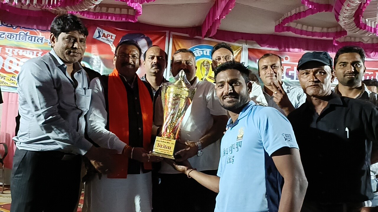 All India T-20 Leather Ball Anjad Premier League was organized in a unique way in Anjad, Barwani