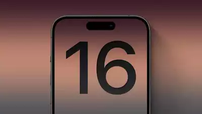 iPhone 16 will get the strongest processor ever