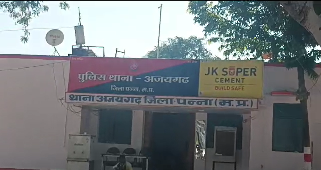 Sensation in the area due to assault and looting of photographers in Panna