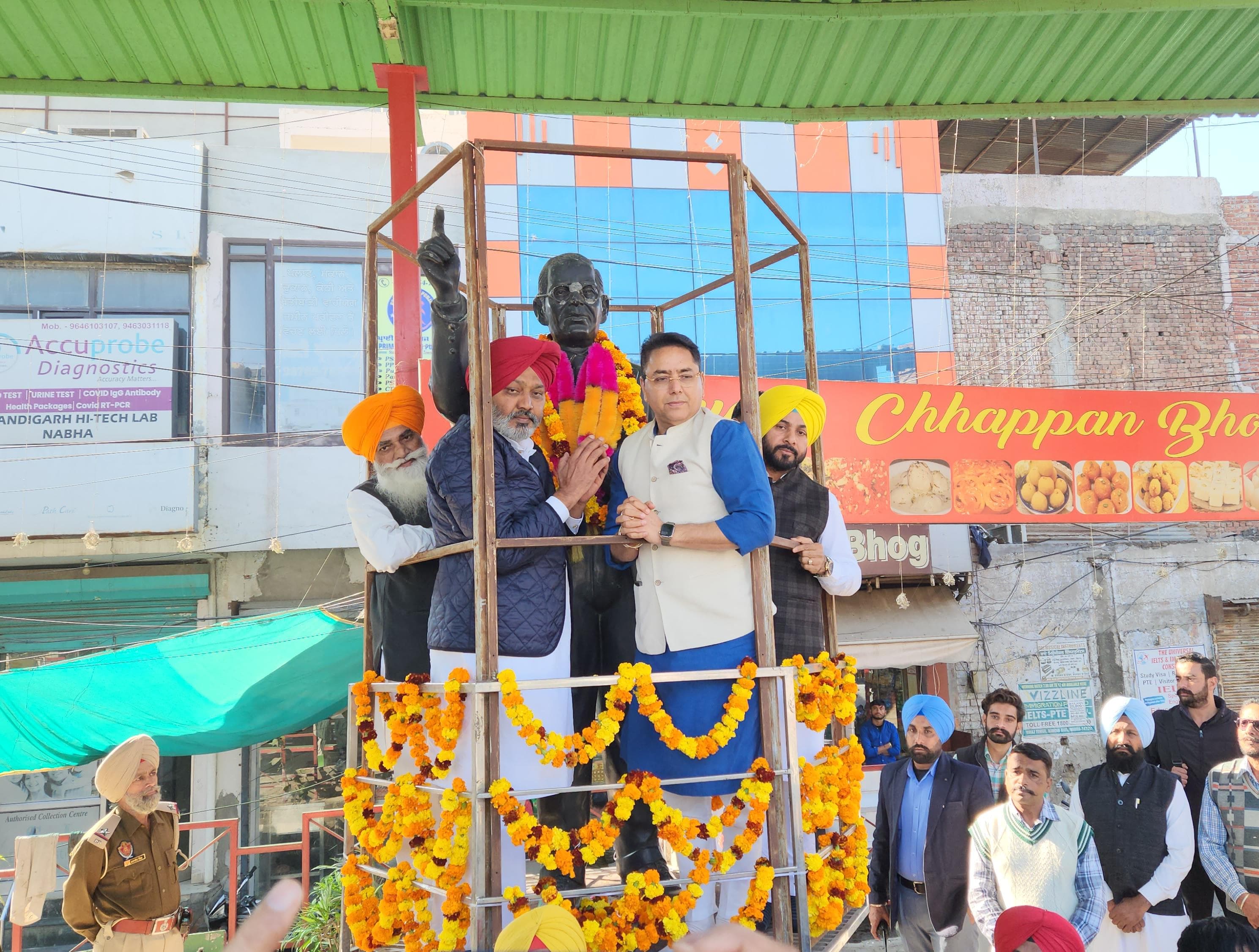 Tribute paid to Dr. Bhim Rao Ambedkar on the occasion of Mah...