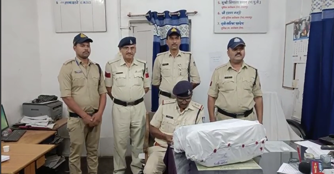 GRP police got big success in Katni