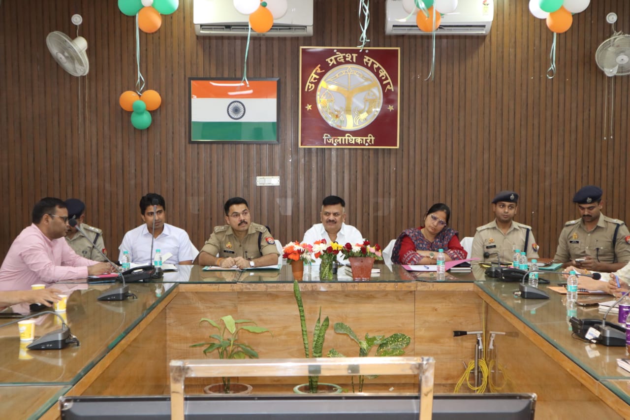 DM-SSP held a meeting of peace committee and law and order regarding Bakrid