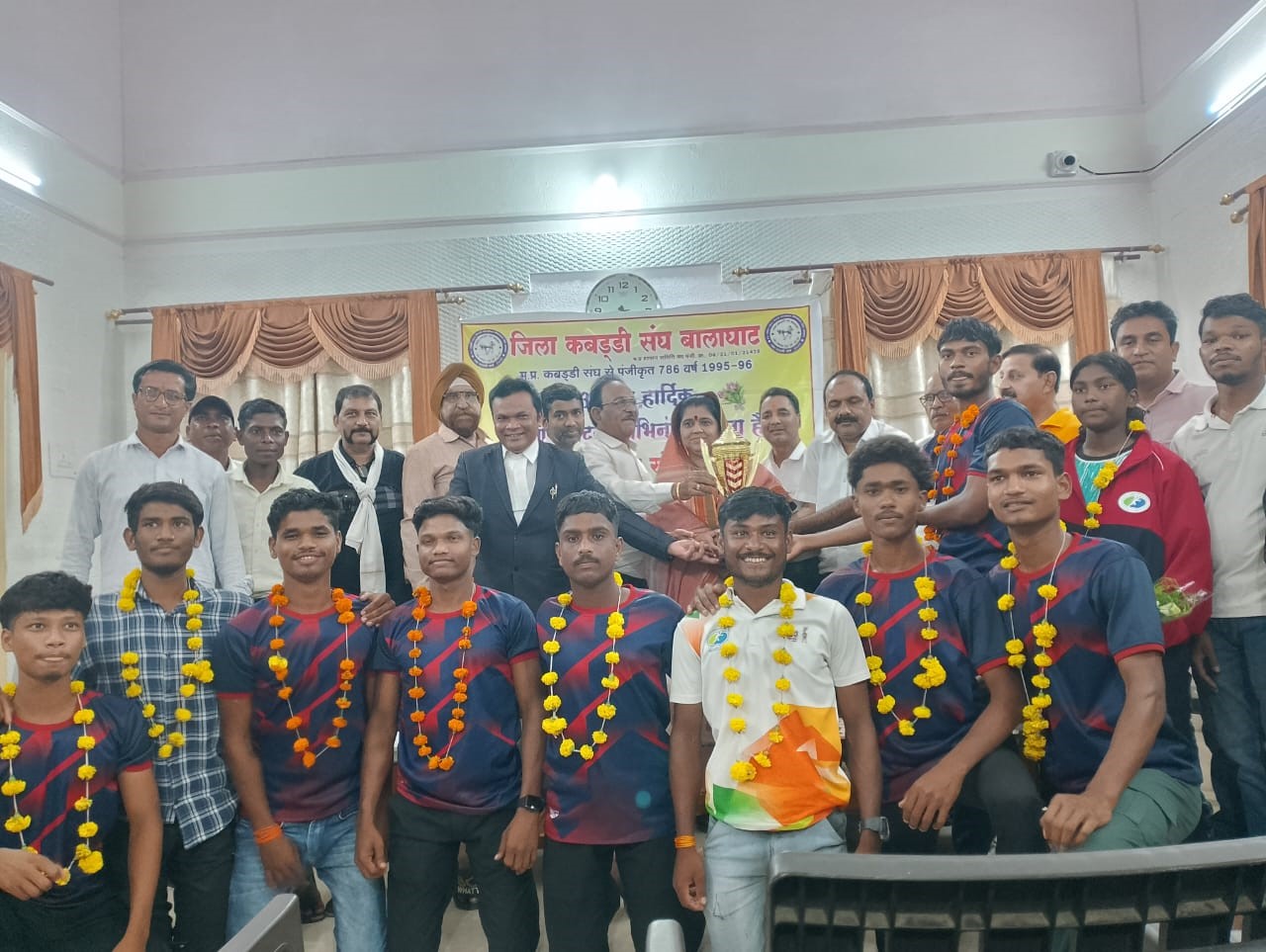 Balaghat District Kabaddi Association meeting concluded
