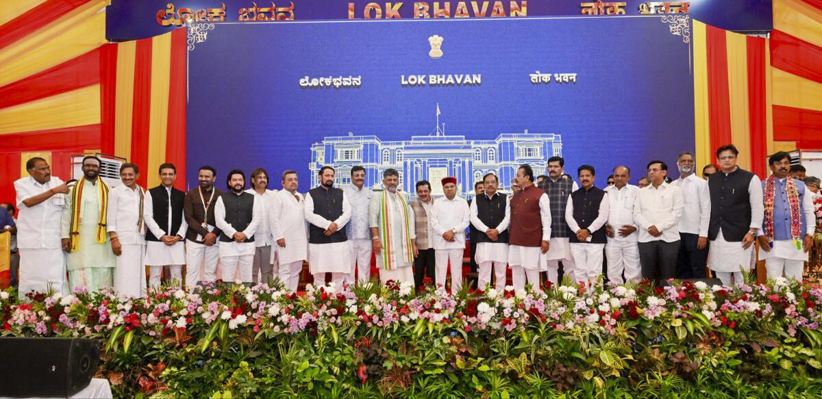 DK Shivakumar's cabinet expands for the first time in Karnat...
