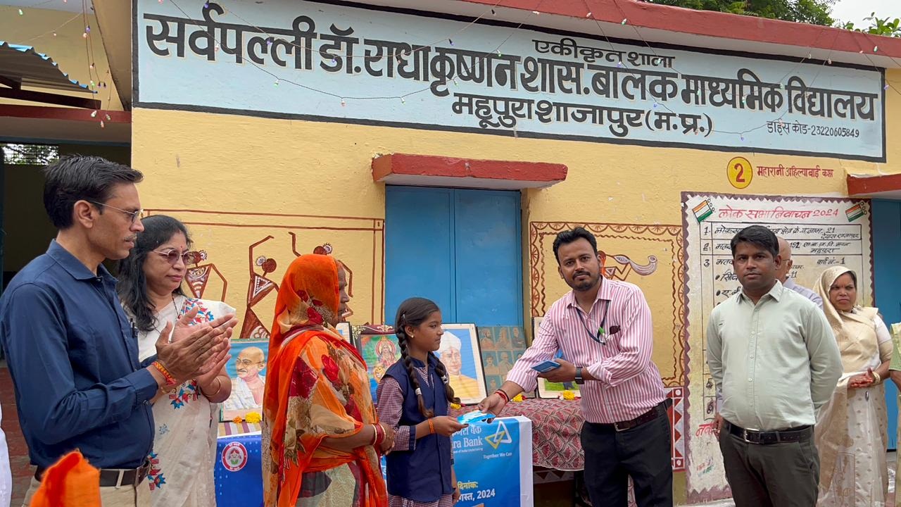 Dr. Ambedkar Vidya Jyoti Yojana operated by Canara Bank