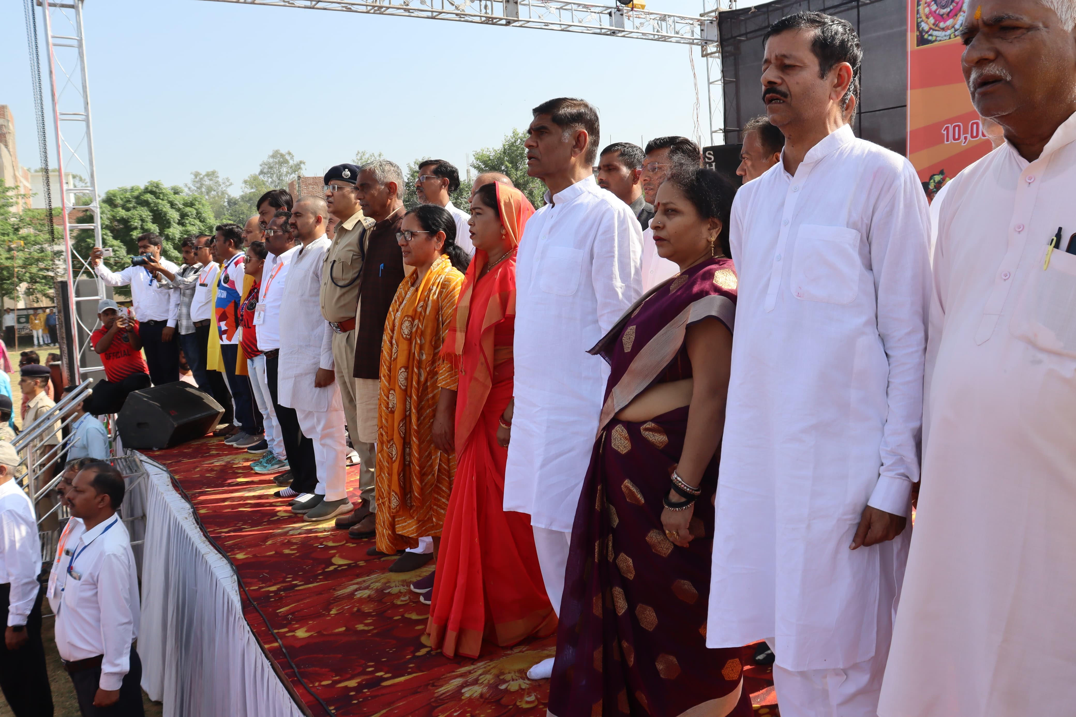 Asia Book of the Record Gaurav Diwas concluded in Maihar district with the national anthem