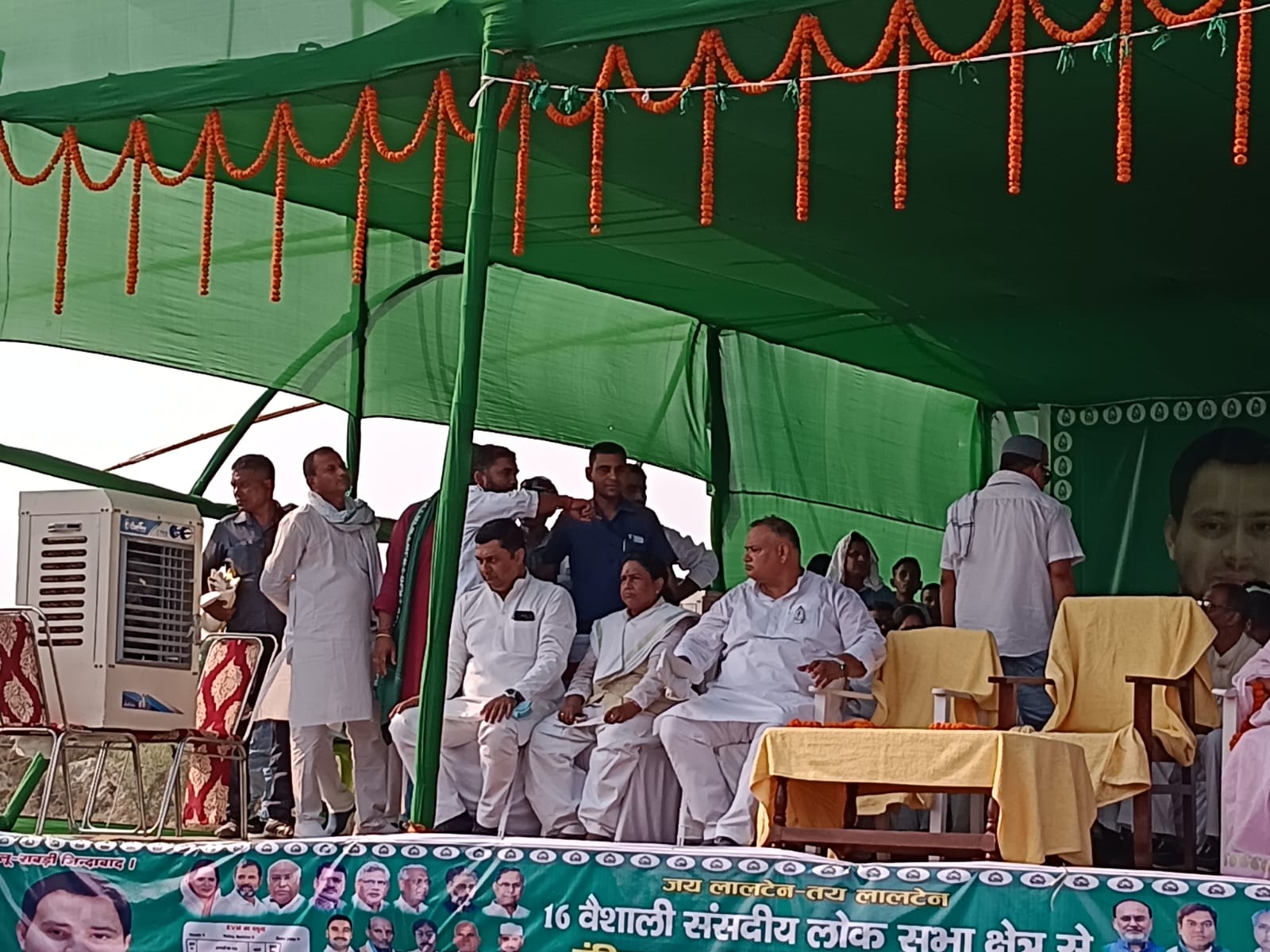 Public meetings of NDA and UPA candidates were held at two different places in Goraul, Vaishali, Bihar
