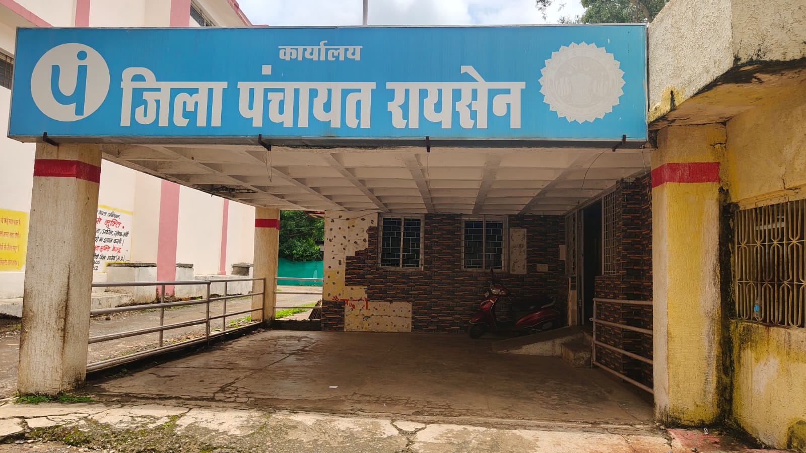 Questions raised about the technical assistant who has been in the District Panchayat CEO's office for years