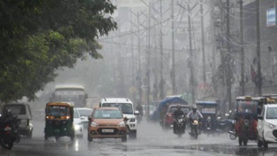 Gaya's Wazirganj received the most rainfall