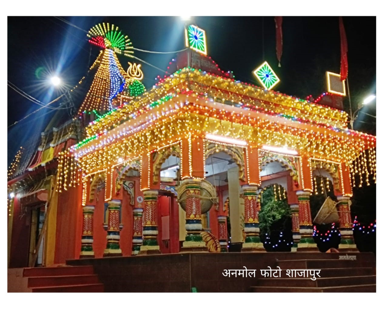 Worship of Maa begins with Sharadiya Navratri