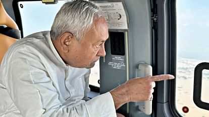 15215 acres of land in Bihar and 143 acres of land in UP of Bettiah Raj