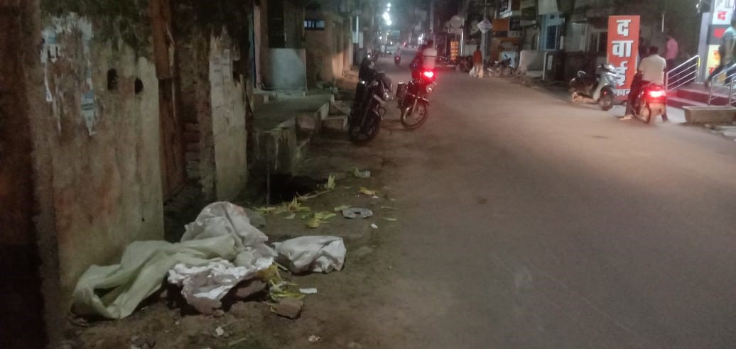 City government needs development, whitewashing business going on