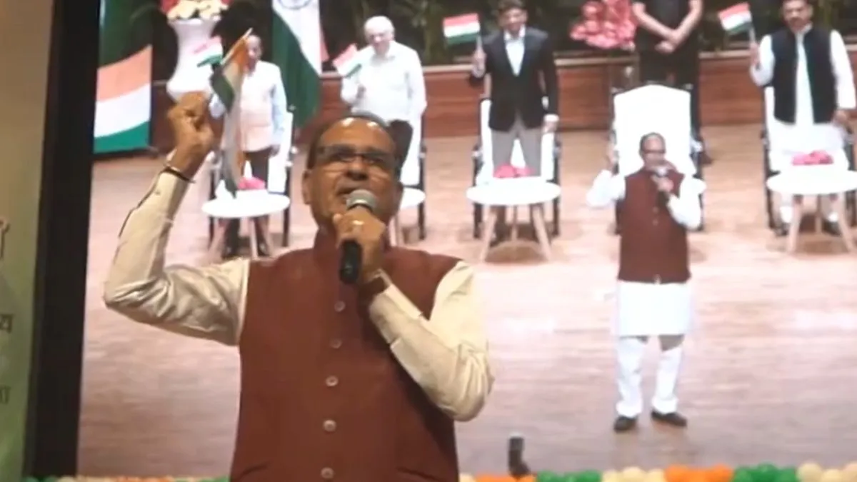 Shivraj Singh Chauhan engaged in fulfilling PM Modi's target