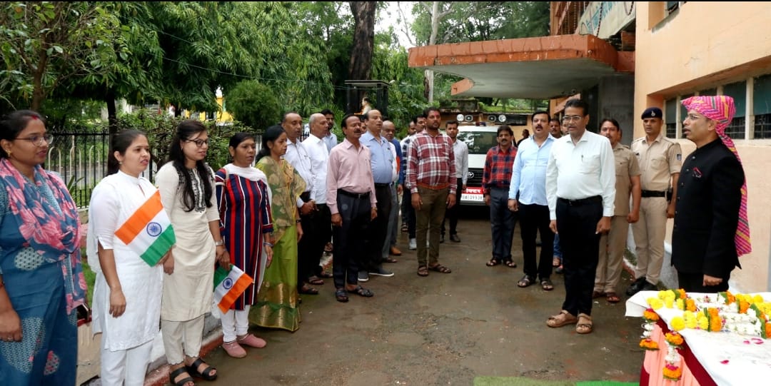 Collector hoisted the flag at the District Cooperative Central Bank