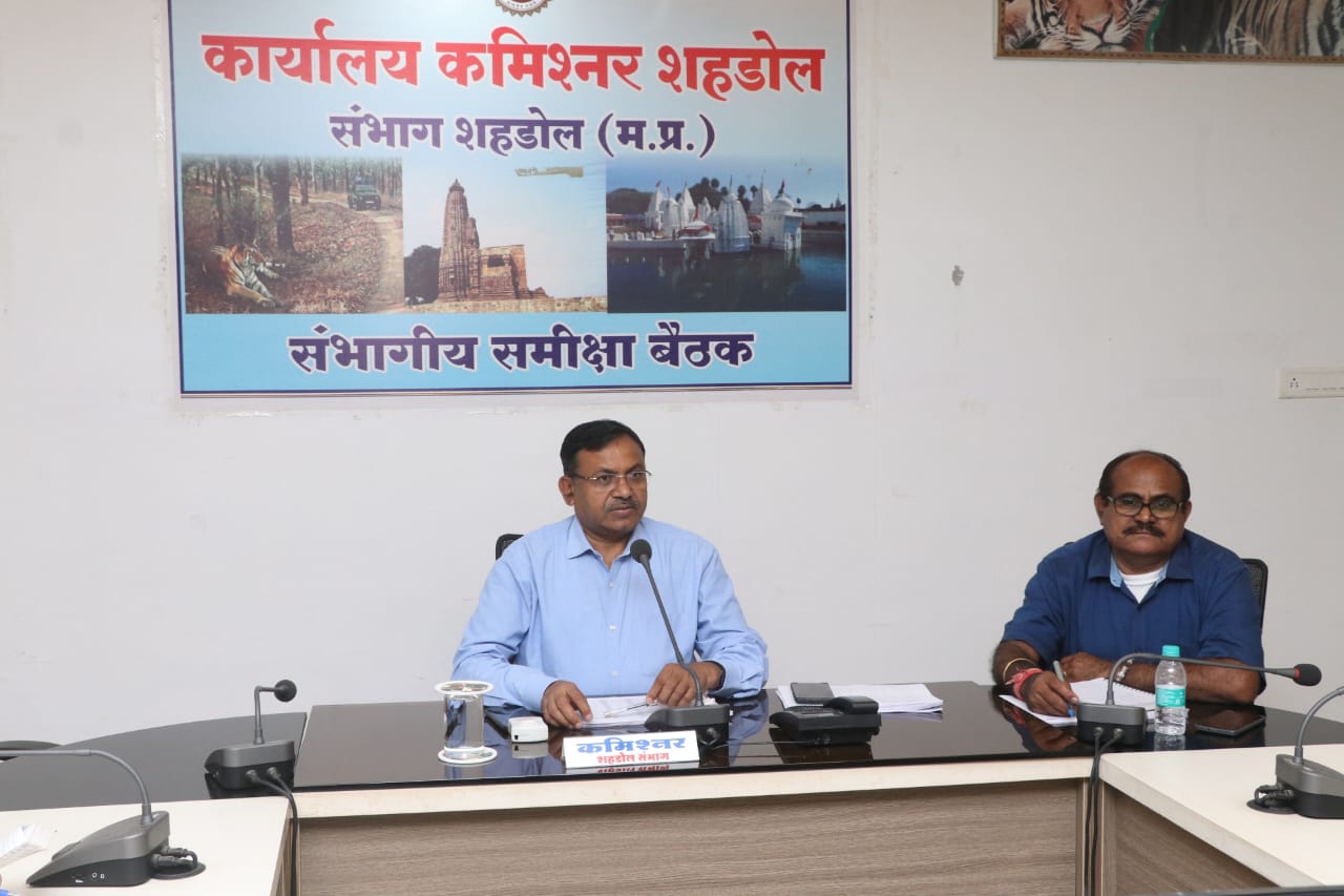 Shahdol Division Commissioner BS Jamod said