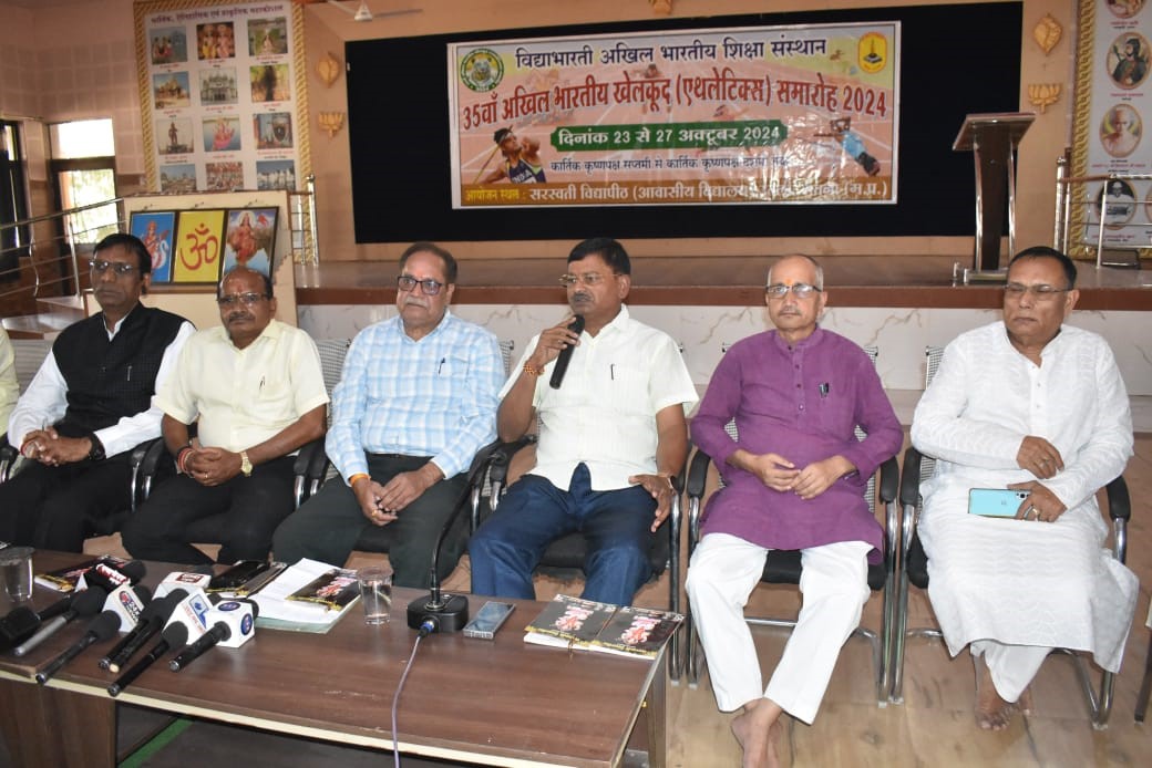 Vidya Bharati's 35th Sports Festival has been organized
