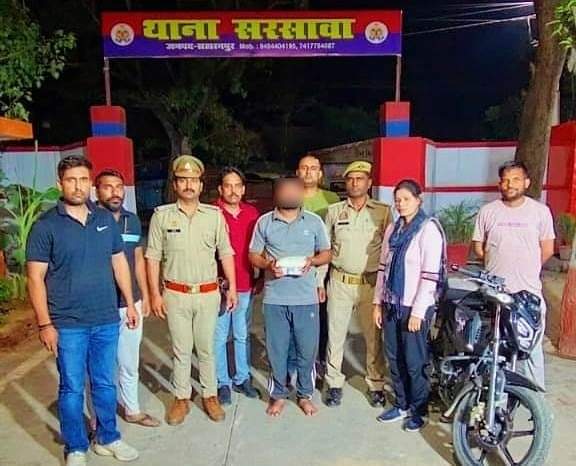 Joint team of Sarsawa police station and NTF arrested an interstate vicious smack smuggler.