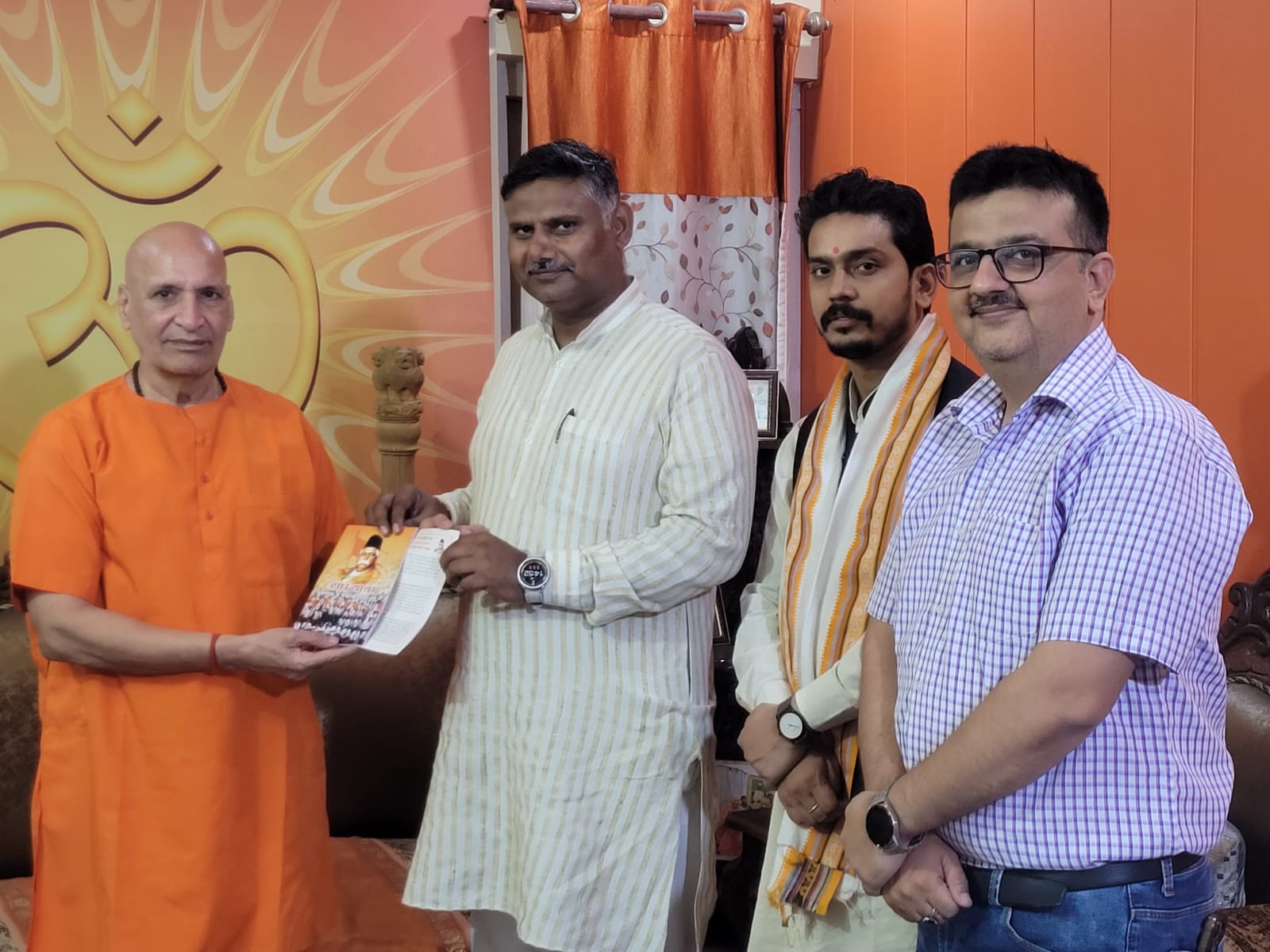 Five Changes Campaign: Let the Five Life Forces of the Nation Become the Five Souls of the Nation: Padmashree Swami Bharat Bhushan