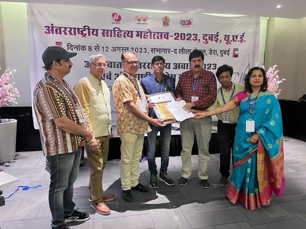 International recognition of Dr. Malviya of Shajapur