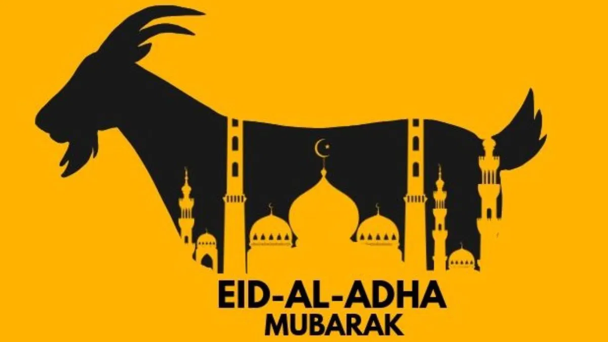 Shivhar district administration on alert regarding Bakrid