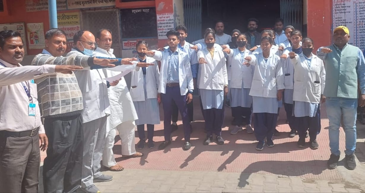 CHC staff were sworn in under the tobacco-free campaign at the Community Health Center Deoband.