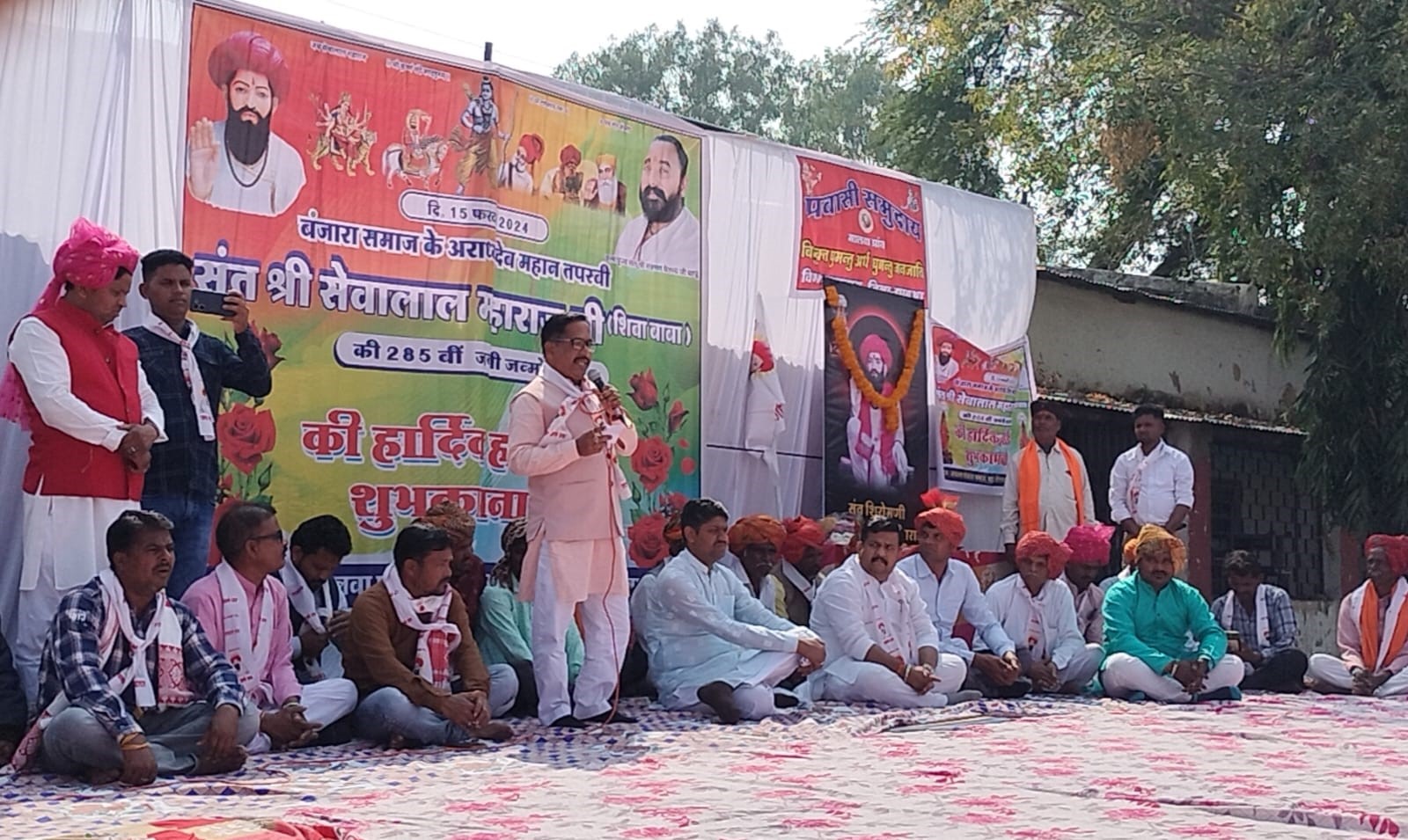 The birth anniversary of Shiromani Shri Sevalal Ji Maharaj, the revered saint of the Banjara community, was celebrated in Petlawad