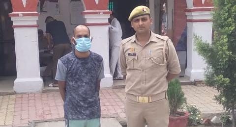 Police team arrested the warrantee accused
