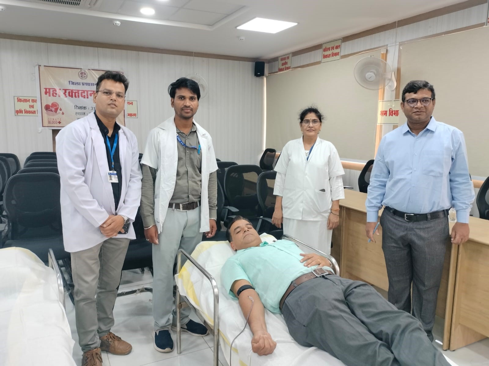 Blood donation camp organized in Collector's office