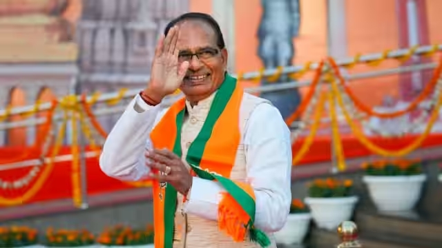 Chief Minister Shri Shivraj Singh Chouhan will be in Dhar, Madhya Pradesh on July 10