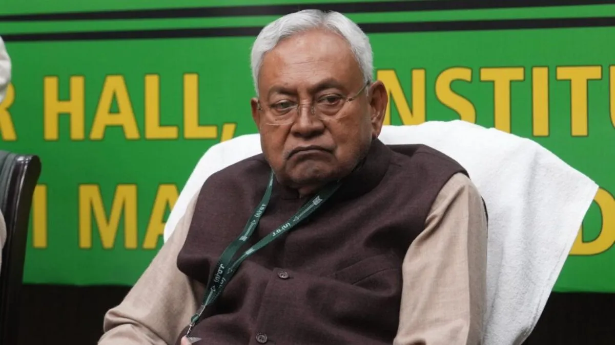 JDU state committee dissolved