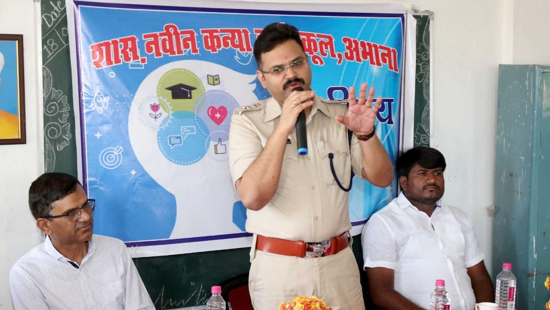 The Superintendent of Police thrilled everyone by telling the story of his life, said never be disappointed in life, become self-dependent