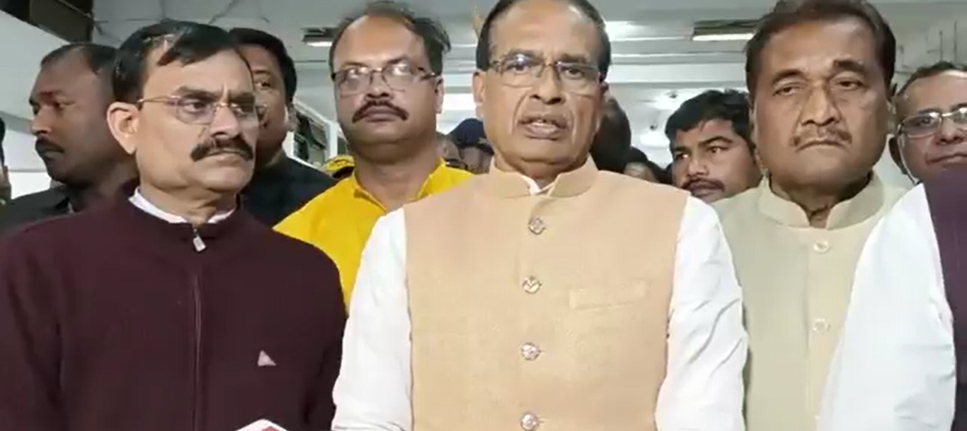 Chief Minister Shivraj Singh Chauhan reached Shahdol in MP