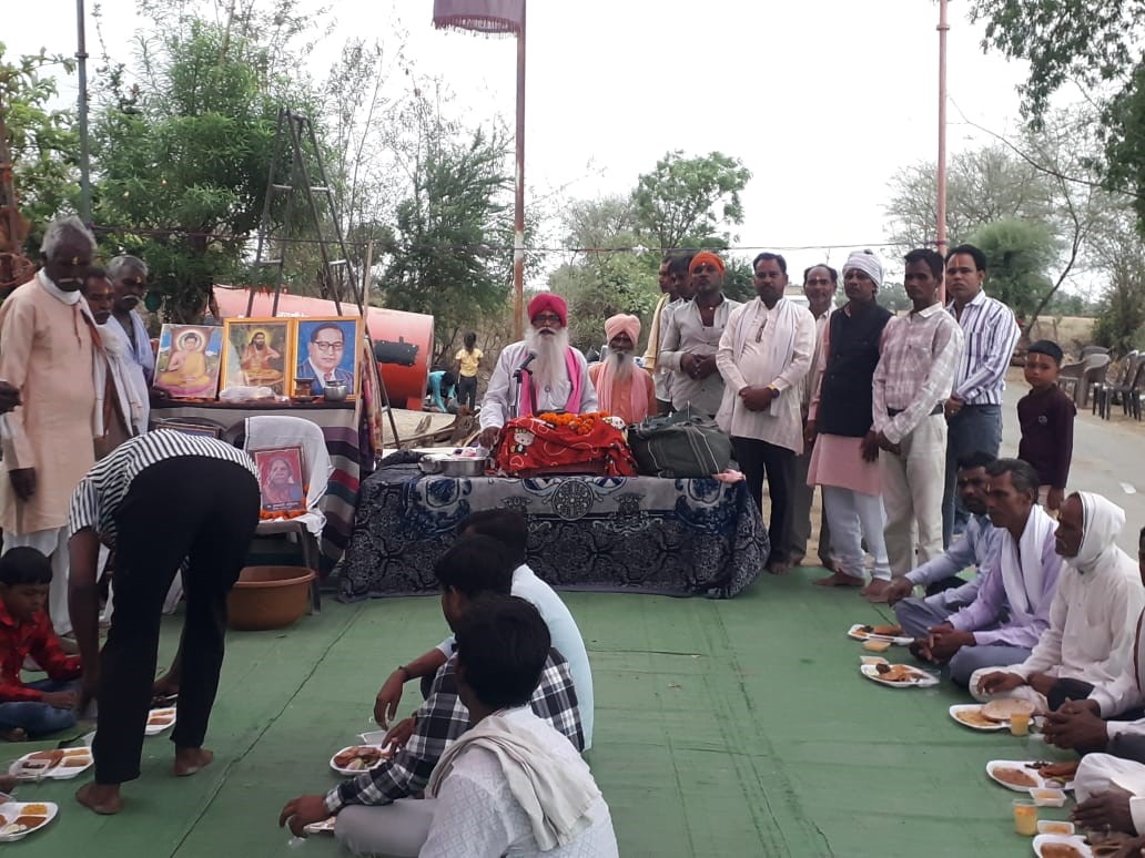 Bakeni village reverberated with the Amritvaani of Sant Ravidas Ji